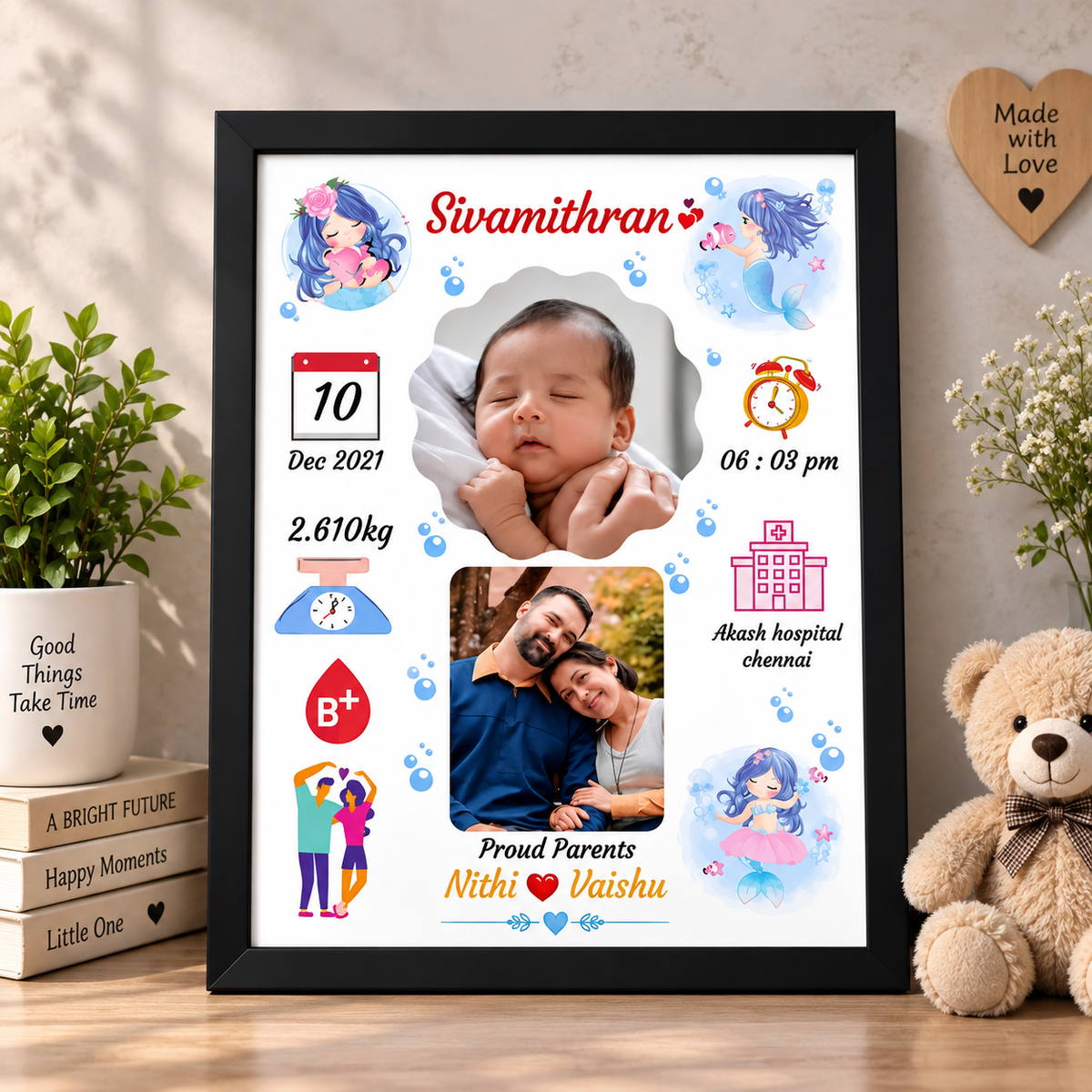 New Born Baby Customize Frame
